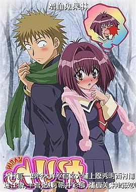 ��Ѫ������