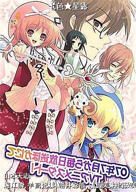 ��ɫ����¶