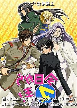 ���쿪ʼ��ħ��