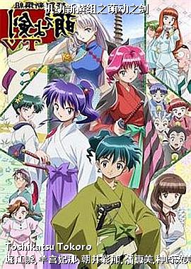 ������׫��֮�ȶ�֮��