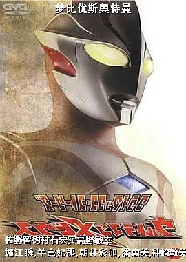 �α���˹������