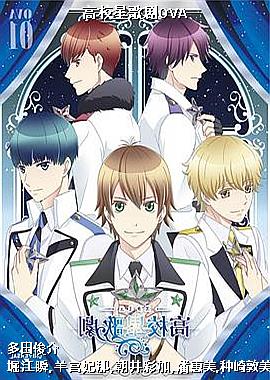 ��У�Ǹ��OVA