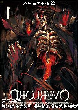 ������֮��:��ƪ