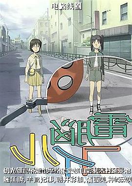 ������Ȧ