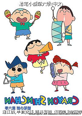 ����С�µ�����(����)