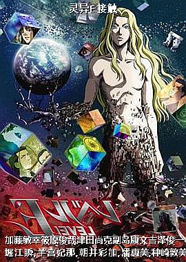 ����E�Ӵ�