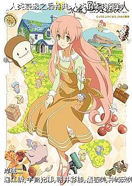 ����˥��֮���ص�:���������ǿʳ