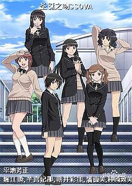 ʥ��֮��SSOVA