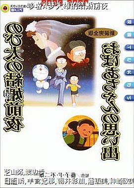 ����A�δ��۵Ľ��ǰҹ