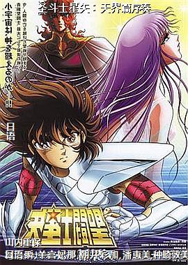 ʥ��ʿ��ʸ�����ƪ����