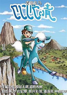 ��ɫ����