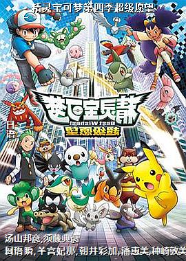 ���鱦���ε��ļ�����Ը��