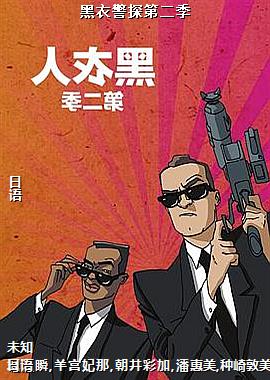 ���¾�̽�ڶ���