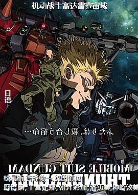 ����սʿ�ߴ���������