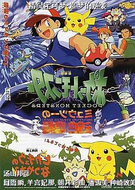 ���鱦����:���ε���Ϯ