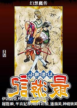 ����ħ��