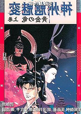 �������ȱ�