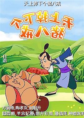 ���ϵ��¸����˽�