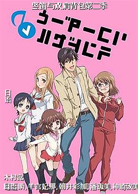 ������˫�米���ڶ���