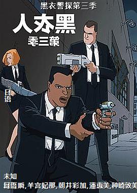 ���¾�̽������