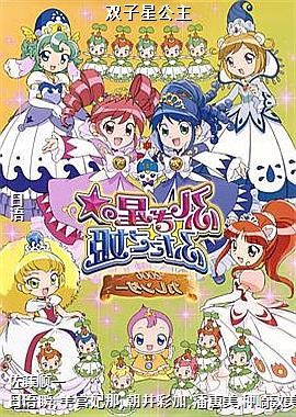 ˫���ǹ���