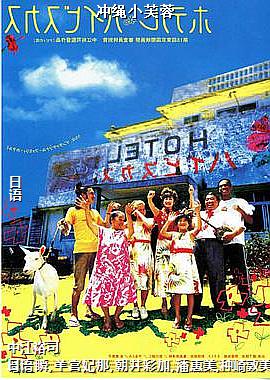 ����Сܽ��