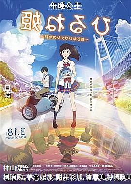 ��˯����