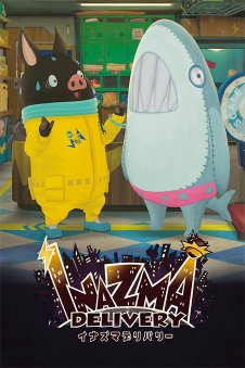 ����լ���͵ڶ���