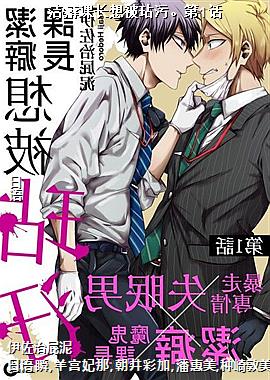 ���γ��뱻���ۡ���1��