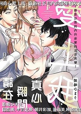 ����˲�����İ�����~�Ե��糤�������ᱲ�����Ҽл�~4