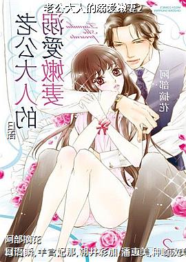 �Ϲ����˵��簮����2