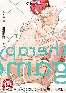 ������Ϸ