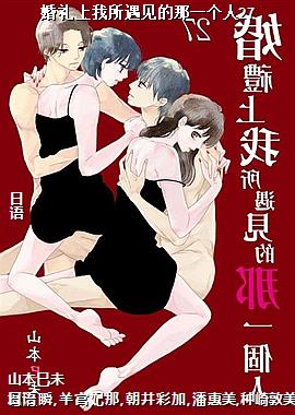 ������������������һ����27