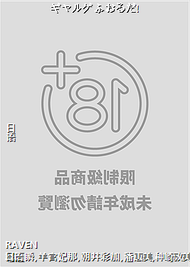 ����륲�դ����!