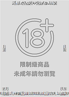 ���Ҥ���Ů���铒�ꡣ5��