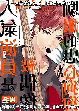 ������Ա�Ǳ�ż��ѱ�������Ĺ���4