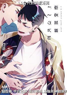 1.5���ߵ���������