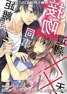 ������ͬ�½��ǻ�ʣ��������