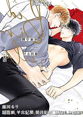 ͬ������