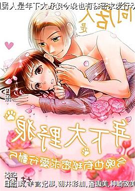 ͬ���������´�Ұ�ǽ���Ҳ���������ж�5