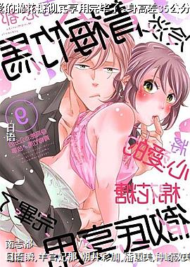 �䵭��÷�������İ����޻��ǳ������������~���߲�35���ֵ���÷���������~9