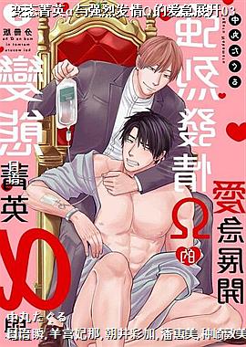 ��̬ݼӢ����ǿ�ҷ��馸�İ���չ��03