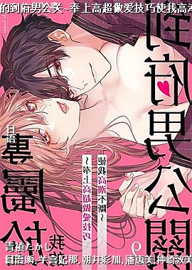 ר����ҵĵ����й���~���ϸ߳���������ʹ�Ҹ߳�����~09