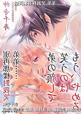 ������������Ц,�ܵܡ���6