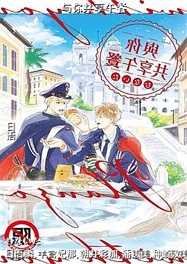 ���㹲�����