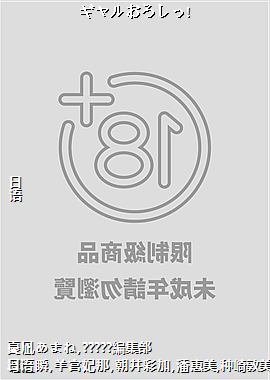 ����뤪������!