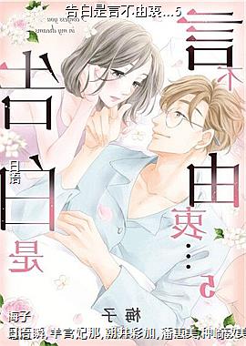 ������Բ����ԡ�5