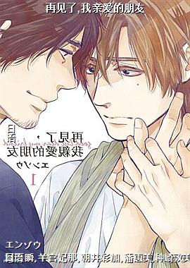 �ټ���,���װ�������