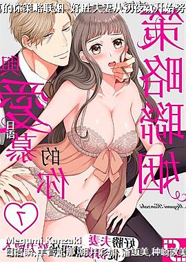 �밮Ľ�����������~��ʤ���޴ӳ�ҹ�Ϳ�ʼŬ������