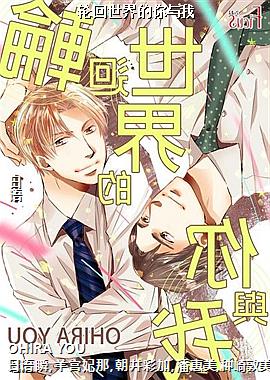 �ֻ������������